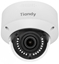 Picture of Kamera IP Tiandy Tiandy KAMERA IP TC-C38MS SPEC:I5/A/E/Y/M/H/2.7-13.5MM/V4.0 8 Mpx 2.7 ... 13.5 mm MOTOZOOM