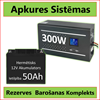Изображение Komplekts:  Profesionāls Invertors UPS apkures sistēmai 300W + 12V 55Ah akum.