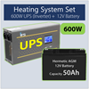 Изображение Komplekts:  Profesionāls Invertors UPS apkures sistēmai 600W + 12V 55Ah akum.