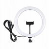 Picture of Lampa piercieniowa z uchwytem na telefon PULUZ