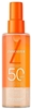Изображение Lancaster Sun Beauty Sun Body Lotion 150ml SPF50