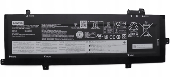 Picture of Lenovo 52.5Wh lithium-ion internal