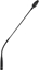 Picture of Mikrofon Sennheiser MEG 14-40 B