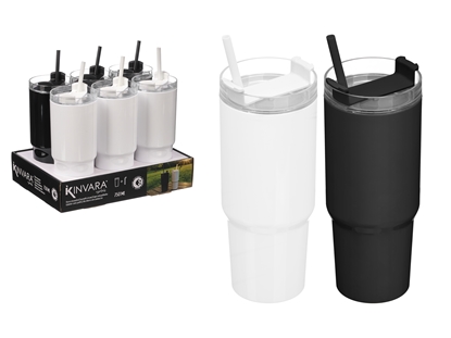 Attēls no Mug with straw, 750 ml, white/black, 26×9×8.7 cm, 12518, Kinvara