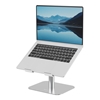 Picture of NB ACC DESK STAND/SILVER 100138880 FELLOWES