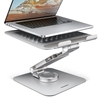 Изображение NB ACC STAND 10-17" ROTATING/ALUMINUM STND-LR AXAGON