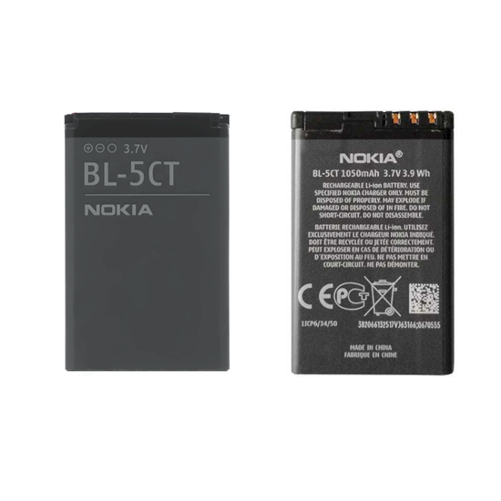 Picture of Nokia BL-5CT Original Li-Ion Battery 3.7V / 1050mAh / 3.9Wh (OEM)