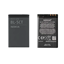 Picture of Nokia BL-5CT Original Li-Ion Battery 3.7V / 1050mAh / 3.9Wh (OEM)