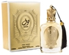 Picture of Paris Corner Nouf EDP 100ml