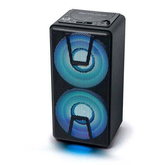 Picture of Party box speaker system with CD player, Bluetooth and battery power option, 150W, MUSE, M 1820 DJ