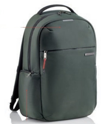 Picture of Plecak turystyczny MIQUELRIUS Miquelrius Bag to work Series Rucksack M zielony 22l