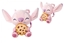 Picture of PLUSZAK STITCH ANGEL Z CIASTECZKIEM 25CM WB6