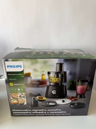 Изображение Prece ar Bojātu iepakojumu- PHILIPS Virtuves kombains 1000W