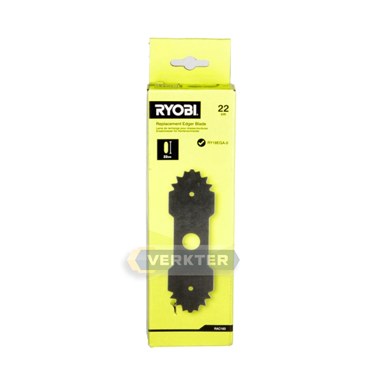 Picture of Rezerves asmens Ryobi RAC163; 220 mm