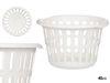 Изображение Round basket 40 cm, white, 25×40×40 cm, 85318, Kipit