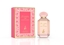 Изображение Sahari Crystal Rose EDP 100 ml