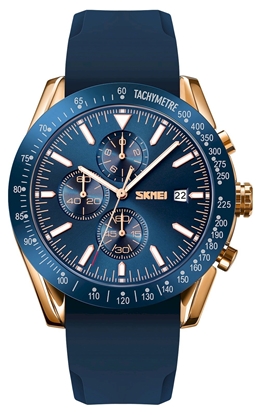 Picture of Skmei 9253PRGBU Men's Watch / blue