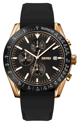 Picture of Skmei Men's Watch 9253PRGBK / black