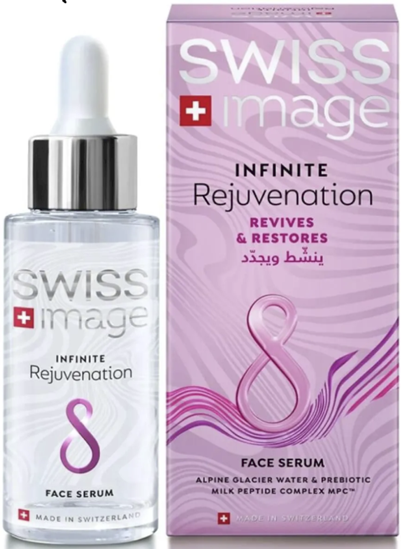 Изображение Swiss Image Infinite Skin Serum 30ml