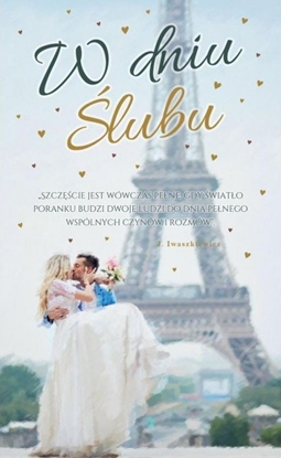 Изображение Teka Kartka okoliczno¶ciowa ¦lub