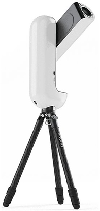 Изображение Teleskop Mobotix Vaonis Vespera Pro II Observation Station