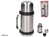 Изображение Thermos 450 Ml, 21 X 10 X 9 Cm