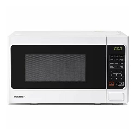 Picture of Toshiba MM EM20PWH microwave oven, 20 L, 800 W, with digital control
