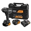 Изображение Triecienatslēga DeWalt McLaren F1 Team Special Edition; 18 V; 1396 Nm; 2x5,0 Ah akum.