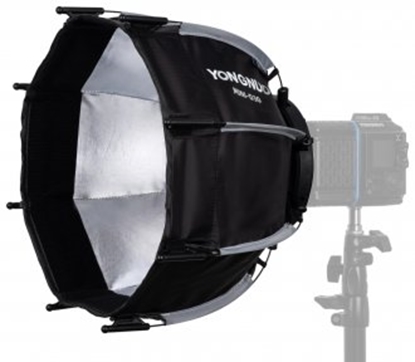 Изображение Ulanzi Softbox Yongnuo Mini-D30 do Mini Bowens