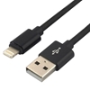 Изображение USB lightning male / USB A male 1.2m everActive CBB-1.2IB fast 2.4A melns