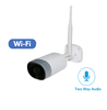 Picture of Ūdensizturīga Wi-Fi videonovērošanas kamera, 2 MPix, Nakts Redzamība - 30m