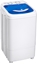 Picture of Washing machine BROCK WM 7001 WH 6.8kg, 300W