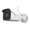 Изображение Wi-Fi 5xZoom Outdoor Camera | 5.0MP | CamHi | ONVIF protocol for PC, NVR