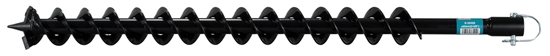 Изображение Zemes urbis Makita E-25498; 60x800 mm
