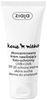 Picture of Ziaja Kozie Mleko Skoncentrowany Krem Nawilajcy Foto-Ochronny UVB + UVA SPF 20 50ml