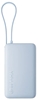 Изображение Ārēja baterija Xiaomi 10000mAh 67W Ice Blue ar integrētu USB-C vadu