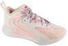 Изображение Nike Nike HyperSet 2 SE HF3241-100 biae 39