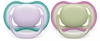 Изображение Philips Avent māneklītis Ultra Air Neutral, 0-6M (2 gab), meitenēm