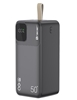 Picture of PowerBank Prime-V5 50000mAh QC22.5W + PD20W 