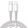 Picture of Baseus High Density Braided USB-C to Lightning Cable 20W PD 2m / white