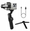 Picture of Gimbal S2 Czarny