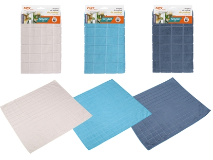 Attēls no MODERN HOME microfibre floor wipe, 16 x 1 x 27, 10415, Simple Solution