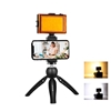 Picture of Statyw Puluz Puluz Zestaw do nagrywania live statyw + lampa LED + klamra na telefon PKT3131B