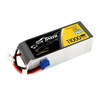 Изображение Tattu 11000MAH 22.8V HV 25C 6S1P Lipo Battery Pack