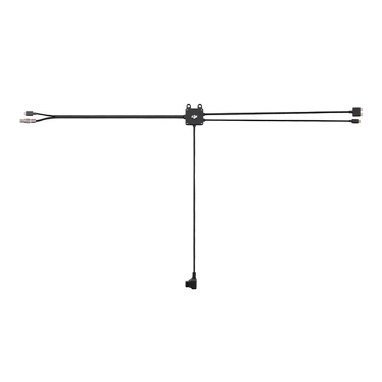 Изображение Transmission Cable Hub DJI LiDAR Range Finder (RS)
