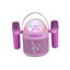 Изображение Zestaw karaoke JoyBox Kids