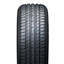 Attēls no 225/50R17 NEXEN N'FERA PRIMUS 98V XL