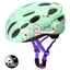 Picture of Aizsargķivere velosipēdistiem FROZEN 2