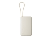 Изображение Ārēja baterija Xiaomi 10000mAh 67W Beige ar integrētu USB-C vadu