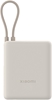 Изображение Ārēja baterija Xiaomi 10000mAh Beige ar integrētu USB-C  vadu
